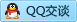 QQ在线咨询845482343